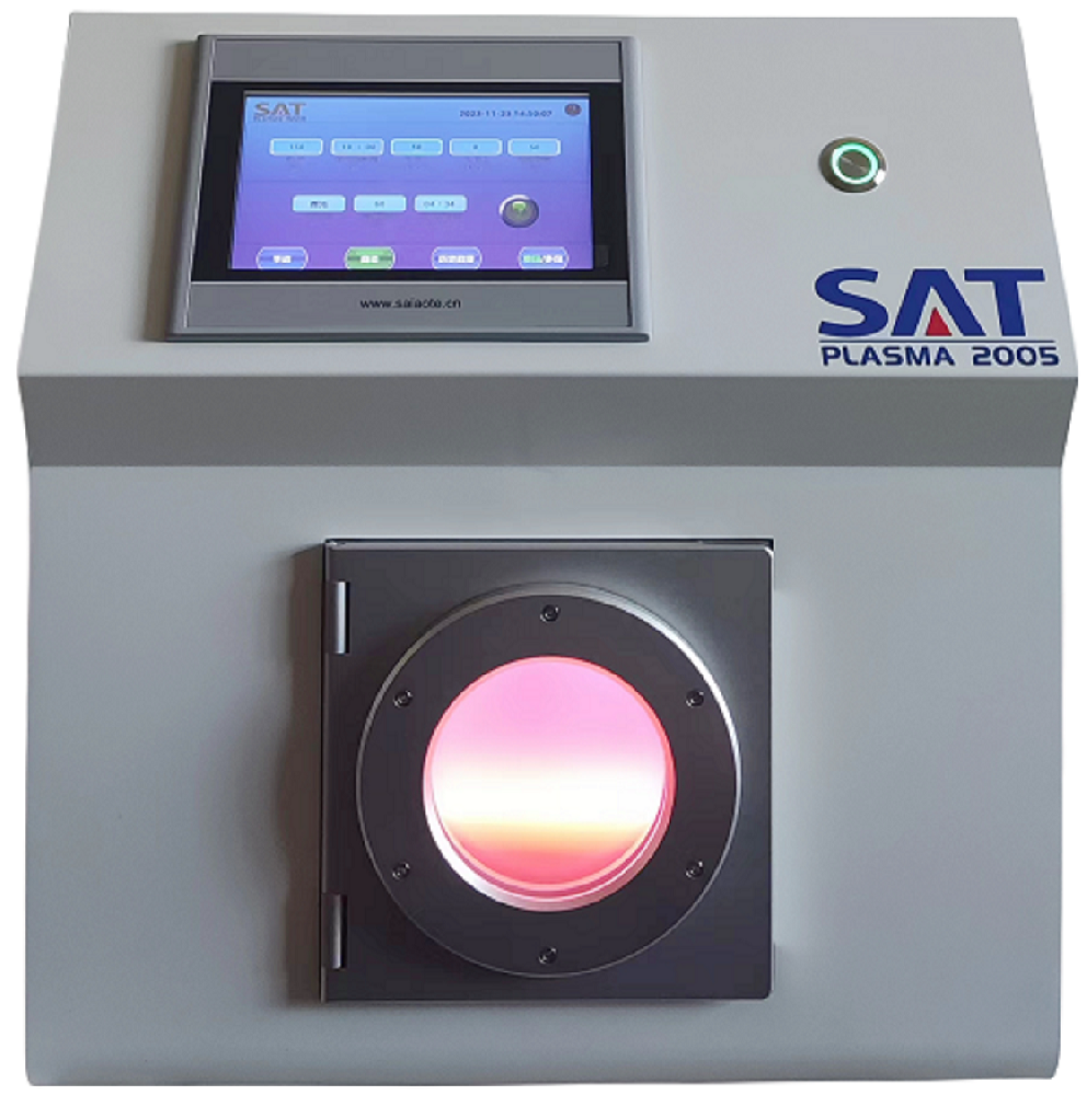 SAT 520Pro 真空等離子（Plasma）